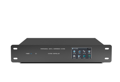 ?6000型高端型數字會議系統