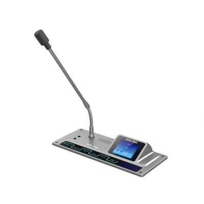 嵌入式數字會議系統-AR-700C/D